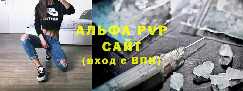 Купить закладку Мыски MDMA  Амфетамин  ГАШ  Меф мяу мяу  COCAIN 